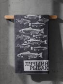 серый