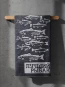 серый