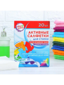белый