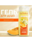 желтый