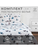 белый