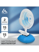 синий, белый