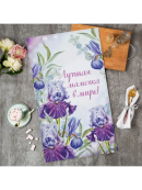 сиреневый