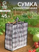 черный