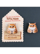 разноцветный