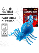 микс