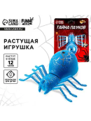 микс