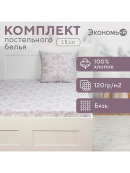 белый, сиреневый