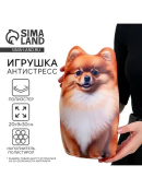 коричневый