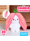 белый
