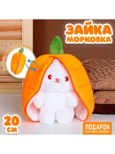 белый