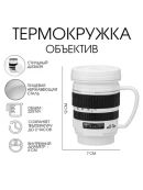 белый