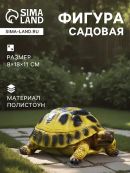 желтый