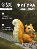 оранжевый