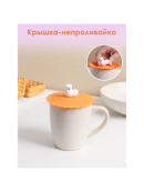 оранжевый