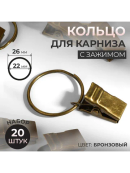 бронзовый