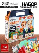 разноцветный