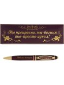 бордовый