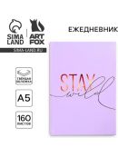фиолетовый