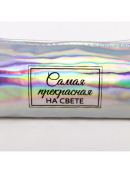 разноцветный, серебристый