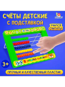 зеленый