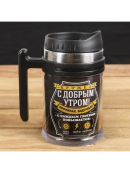 разноцветный