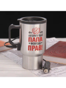 черный