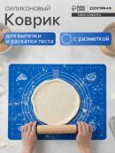 синий