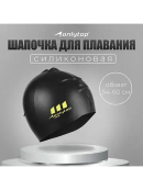 черный