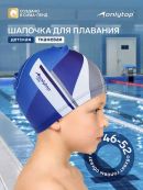 синий