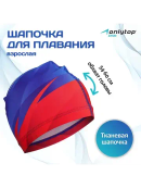 триколор