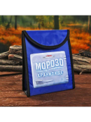 синий