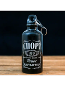 черный