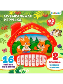 красный