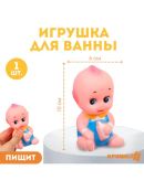 розовый