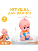 розовый