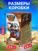 разноцветный