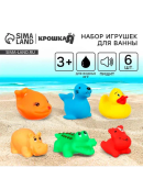 микс