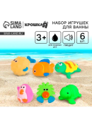 разноцветный