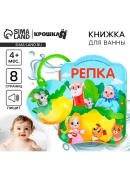 разноцветный