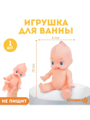 бежевый