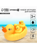 желтый