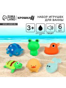 разноцветный