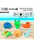 разноцветный