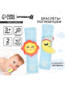 голубой