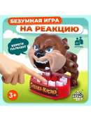 разноцветный