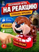 разноцветный
