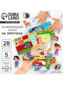 разноцветный