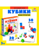 разноцветный