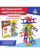 разноцветный